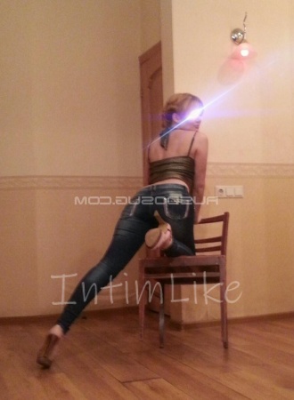 Элитная Эмма №3297, 34 лет