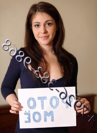 Стриптизерша Каролина №34209, 30 лет