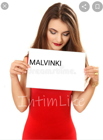 Частная Аленушка №7726, 26 лет